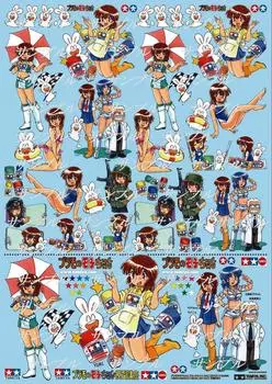 Tamiya Пластиковые Модели Набор Наклеек Bunka Distribution Limited Moko-chan Vol.2
