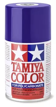 Tamiya Polycarbonate Spray Blue Violet 86035 No.35 PS-35