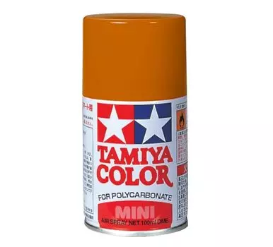 TAMIYA Polycarbonate Spray Copper Model Paint 86014 PS-14
