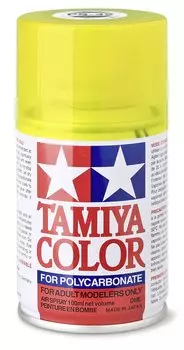 Tamiya Polycarbonate Spray Frost Yellow 86042 No.42 PS-42
