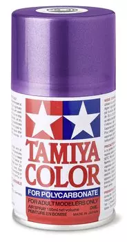 Tamiya Polycarbonate Spray Polarized Purple Green 86046 No.46 PS-46