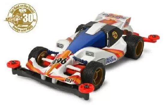 Tamiya Racer Mini 4WD Series Great Emperor Premium II 18075 No.75 (Super Chassis)