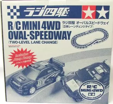 Tamiya Radi 4WD Oval Speedway 69562