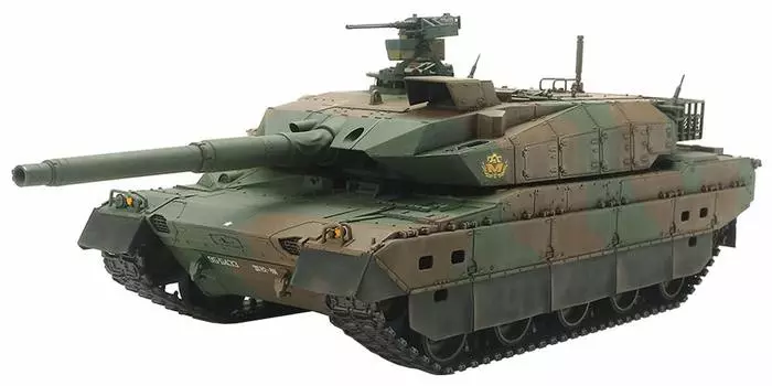 Tamiya RC Tank Series Ground Force Type 10 Tank Assembly Kit with Special Propo 48215 1/35 Self-Defense