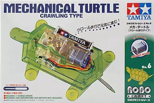TAMIYA Robocraft Series Mecha Turtle 71106 No.6