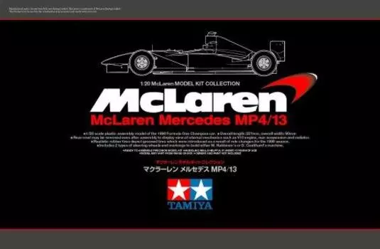 Tamiya Scale Limited McLaren Mercedes 89718 1/20 MP4/13