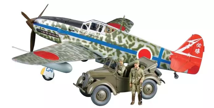 Tamiya Scale Limited Product Японская армия Kawasaki Hien Type I Ding Kurogane Shiki Set Пластиковая модель 25203 Литье Цвет 1/48 и