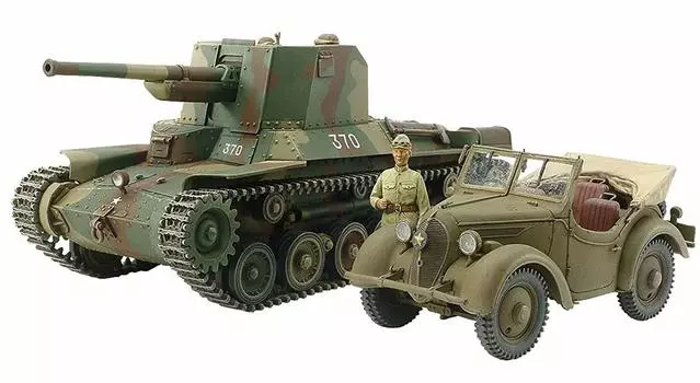 Tamiya Scale Limited Series японский армейский артиллерийский танк Kurogane, набор, пластиковая модель 25187 1/35 и 4-Ki