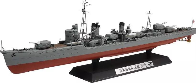 Tamiya Ship Series Японский эсминец Kagero Пластиковая модель 78032 1/350 № 32