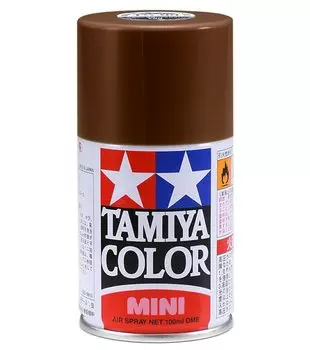 TAMIYA Spray Linoleum Deck Color Model Paint 85069 TS-69