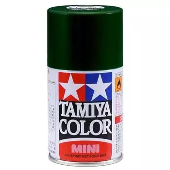 TAMIYA Spray TS-2 Dark Green Model Paint 85002