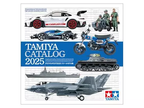 Tamiya Tamiya Catalog 2025 Scale Model Version 64456