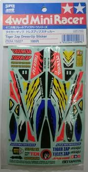 Tamiya Tiger Zap Наклейка Up (Класс деталей: 15227)
