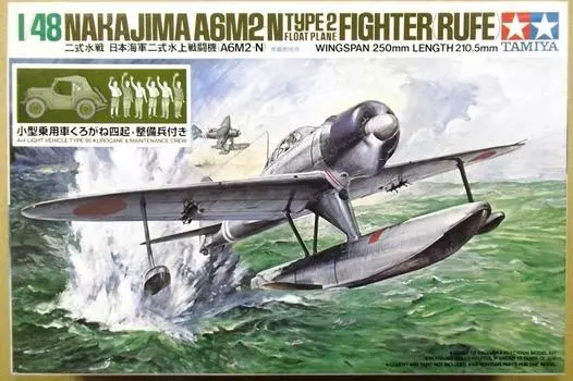 Tamiya Тип 2 Водная битва Курогане 4 Набор 1/48