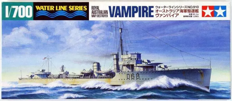 Tamiya Waterline Series Австралийский ВМС Эсминец Вампир Пластиковая Модель 31910 1/700 № 910