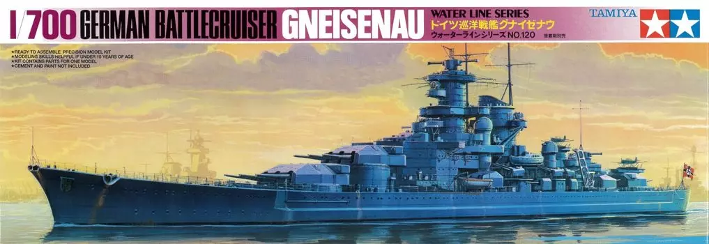 Tamiya Waterline Series German Navy Battlecruiser Gneisenau Plastic Model 77520 1/700 No.120