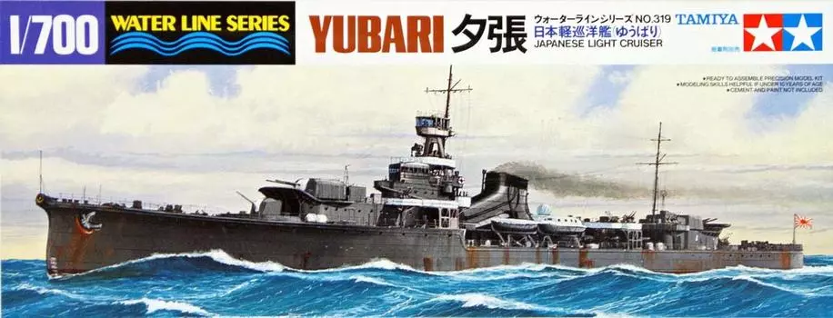 Tamiya Waterline Series Japanese Navy Light Cruiser Yubari Plastic Model 31319 1/700 No.319