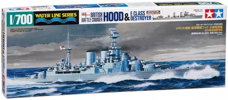 Tamiya Waterline Series Royal Navy Battlecruiser Hood Destroyer North Atlantic Pursuit Operation Plastic Model 31806 1/700 No.806 E-Class