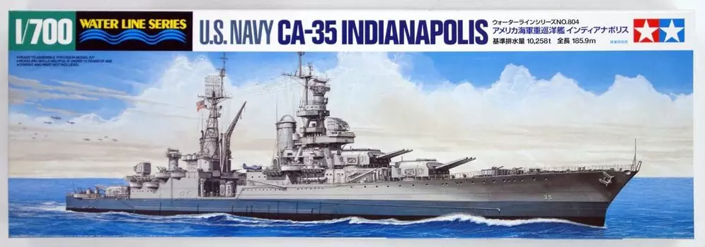 Tamiya Waterline Series Тяжелый крейсер ВМС США Индианаполис Пластиковая модель 31804 1/700 № 804
