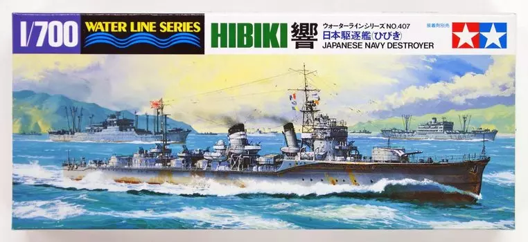 Tamiya Waterline Series Японский эсминец Hibiki Пластиковая модель 31407 1/700 № 407
