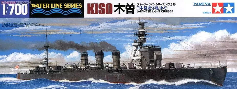 Tamiya Waterline Series Японский легкий крейсер ВМС Kiso Пластиковая модель 31318 1/700 № 318