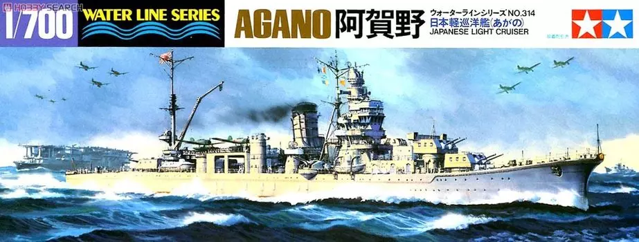 Tamiya Waterline Series Японский легкий крейсер ВМС Agano Пластиковая модель 31314 1/700 № 314