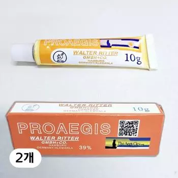 Tamnagio Tattoo Semi-Permanent Tattoo Waxing Scalp Local Pain Relief Painless Skin Ointment, 2 шт., без запаха
