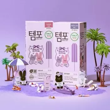 Тампон Tempo 10P + брелок Olive, специальное предложение (Супер/Обычный),Корейские женские товары Regular 10 piece plan