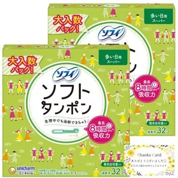 тампонов Sophie Soft Super Large Volume Daily 32 всего 64 карты включены [Набор 2] тампоны, шт, шт,