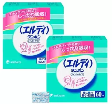 Тампоны Eldi пальчикового типа специально для ежедневного использования в больших количествах 60 шт. набор из 2 шт. всего 120 шт. с оригинальной салфеткой-карманом