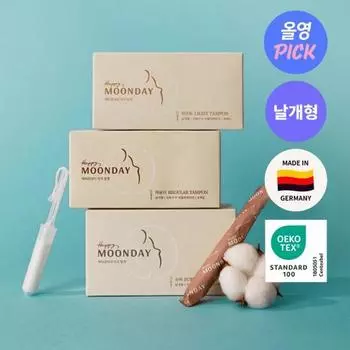 Тампоны Happy Moonday Easy (Выберите 1 из 3 типов) (Один предмет),Корейские женские товары Light 8P