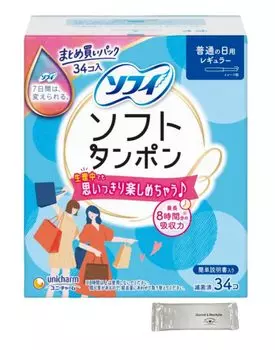 Тампоны Sofy Soft, обычное количество для ежедневного использования, 1 шт., штук х 1, тампоны, гигиенические ногти, набор Unicharm, влажные салфетки входят в комплект, обычные поставки