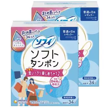 Тампоны Sofy Soft, обычное количество для ежедневного использования, 34 шт. x 2 упаковки [оптовая закупка] (унишарм Софи)