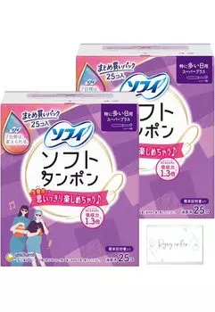 Тампоны Sofy soft Super Plus для ежедневного использования в особо больших количествах 25 тампонов x 2 упаковки с бонусом [Оптовая покупка] (Уничарм)