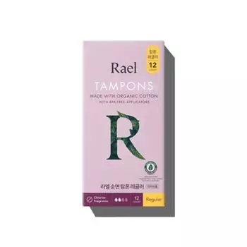 Тампоны ватные Lael 12 шт., 2 вида, на выбор 1 (обычный/супер),Корейские женские товары Regular 12P