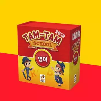 Tamtam School English, корейская популярная обучающая игра