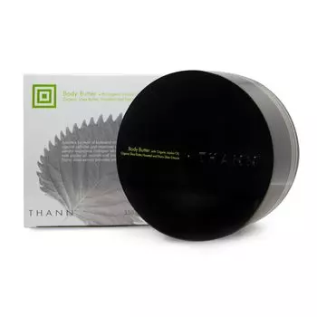 Tan Body Butter SC 350g [Prestige Formula]