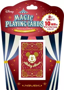 тэньо магия игральная карта