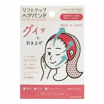 TANAC lift up hair band 1 piece (x 1)