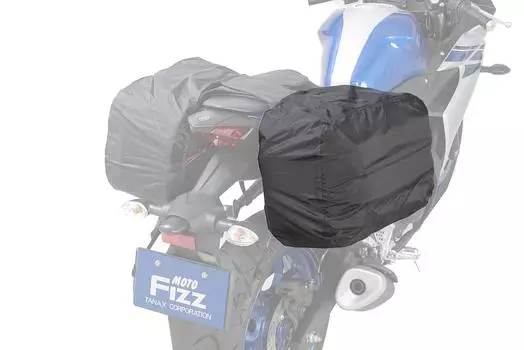 TANAX Rain Cover for Side Bags MP-311 (1 piece) чёрный