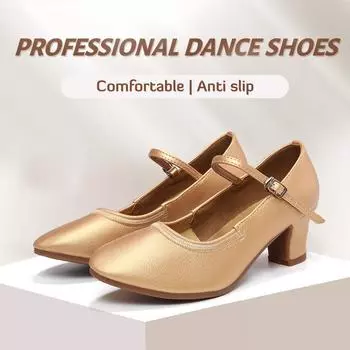 Танцевальная обувь для женщин с закрытым носком, мягкая подошва, средний каблук, современные бальные танцы 34 серебряный