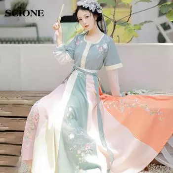 Танцевальное платье Тан Ханфу для женщин и взрослых, древний костюм, улучшенная вышивка, юбка до половины талии, сценическое китайское танцевальное платье S зелёный