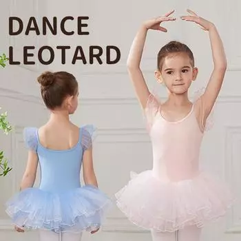 Девочки Детские танцевальные купальники для балета Танцевальное платье Открытая спина Без рукавов Балетное платье Сценические костюмы для выступлений 110 розовый