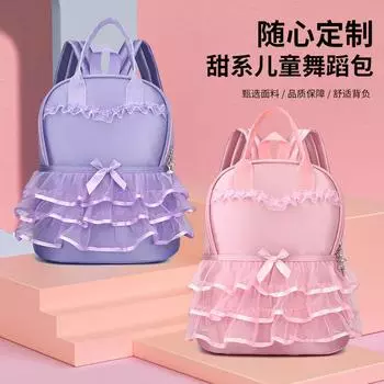 Танцевальный класс Печать ЛОГОТИПА Рюкзак для девочек Детский сад Детская школьная сумка Женский нейлоновый детский рюкзак фиолетовый