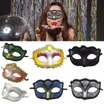 Танцевальный костюм на половину лица, костюм для Хэллоуина, танцевальная маска для вечеринок, маскарадная тиара, маска для глаз