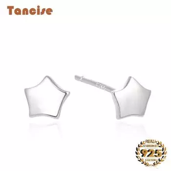 Танциз модные ювелирные изделия серьги-гвоздики в форме звезды для женщин
