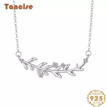Танциз S925 серебряное ожерелье с листьями женское простое ожерелье с кулоном в виде ветвей и листьев серебряные украшения на шею серебряный