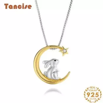 Танциз S925 стерлингового серебра Роскошное индивидуальное ожерелье с подвеской женское классическое ожерелье прилива серебряный/золотой