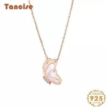 Танциз S925 стерлингового серебра Роскошное индивидуальное ожерелье с подвеской женское классическое ожерелье прилива серебряный