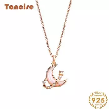 Танциз S925 стерлингового серебра Роскошное индивидуальное ожерелье с подвеской женское классическое ожерелье прилива серебряный